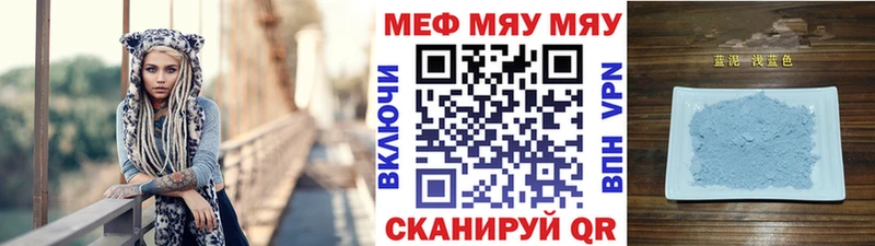 Псилоцибиновые грибы Камызяк