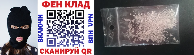 Amphetamine VHQ  Камызяк 