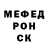 Кетамин VHQ flushdead
