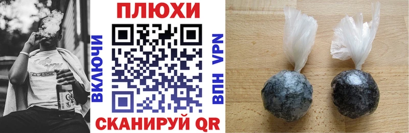 это состав  Камызяк  ГАШИШ индика сатива  закладки 