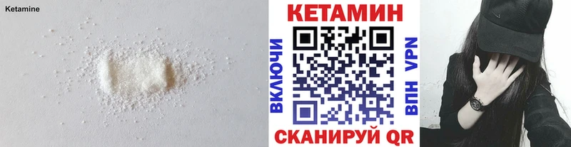купить  сайты  Камызяк  omg tor  Кетамин ketamine 