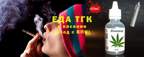 прущая мука Абинск