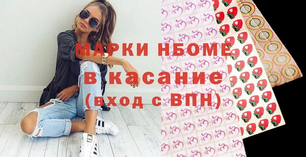 прущая мука Абинск