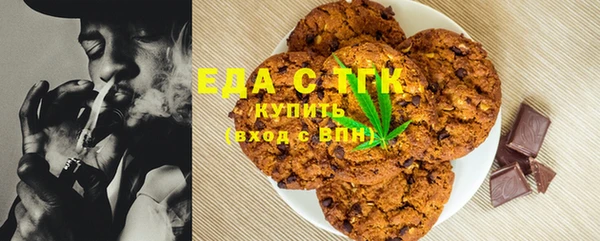 каннабис Алексин
