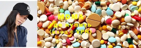 прущая мука Абинск