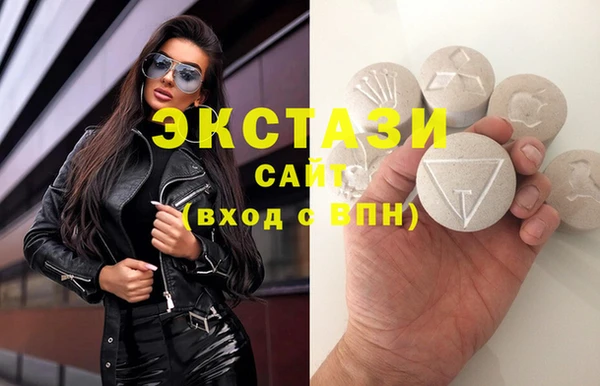 прущая мука Абинск
