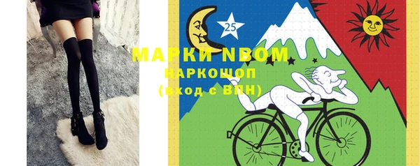 каннабис Алексин