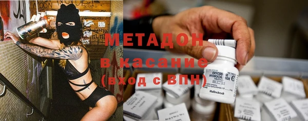 прущая мука Абинск