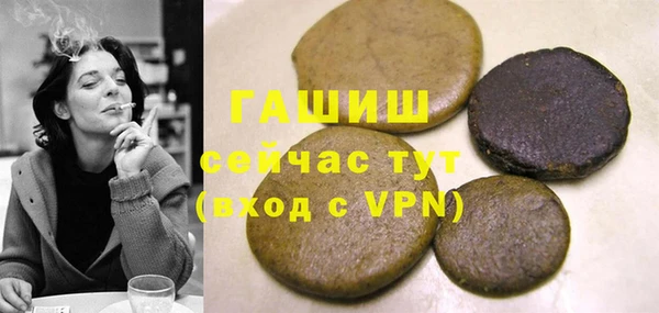 прущая мука Абинск