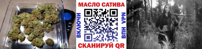 купить наркотики сайты  Камызяк  ТГК гашишное масло 